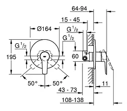 Змішувач для душу Grohe QuickFix Start 32590002, Хром - мініатюра 2