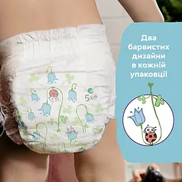Підгузки Libero Comfort 5 (10-14 кг), 48 шт. - мініатюра 8