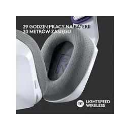 Комп'ютерна гарнітура Logitech G733 Lightspeed Wireless RGB White (981-000883) - мініатюра 8
