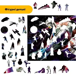 Дерев'яний фігурний пазл Раб-1, А3, Картонна коробка 200 елементів - мініатюра 3
