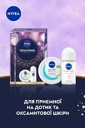 Набір жіночий Nivea Touching - мініатюра 4