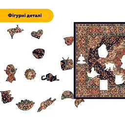 Дерев'яний фігурний пазл puzzlean Килим Таємниця Квітучого палацу, А3, Картонна коробка 200 елементів - мініатюра 3