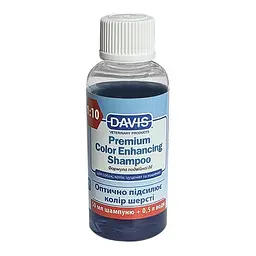 Шампунь Davis Premium Color Enhancing Девіс для посилення кольору шерсті собак і котів (концентрат) 50 мл (PCESR50)