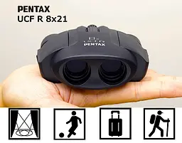 Бінокль Pentax 8x21 UCF-R Black (62209) - мініатюра 2
