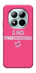 Чохол Demsky Розумничка для Xiaomi Redmi Note 15 Pro+ 5G