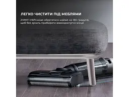Миючий вертикальний пилосос Jimmy HW9 1 в 1 - мініатюра 4