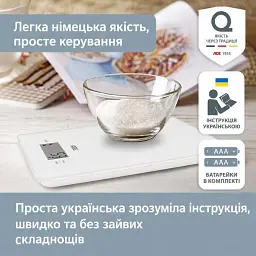 Ваги цифрові кухонні ADE Julia білий (KE2306-1) - мініатюра 3