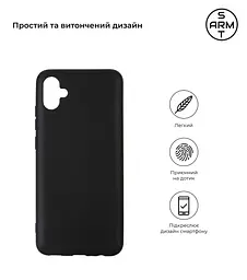 Чехол-накладка для смартфона Samsung Galaxy A04e (A042)/M04 (M045)/F04, противоударный, силиконовый, термополиуретановый (ТПУ), с защитой камеры и корпуса, черный, защита всего корпуса, ArmorStandart (ARM65139) - мініатюра 2