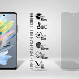 Плівка захисна Armorstandart Matte ZTE Blade A75 4G (ARM78877) - мініатюра 2