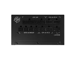 Блок живлення MSI MPG A1000G PCIE5 1000W - мініатюра 2