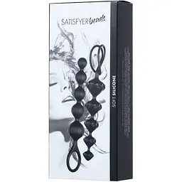 Набір анальних намистин Satisfyer Beads Black - мініатюра 5