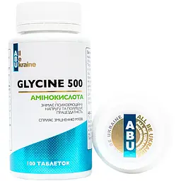 Гліцин All be Ukraine Glycine 500 100 таблеток (ABU-01009) - мініатюра 4