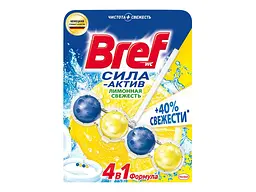 Блок для унітаза BREF "Сила-Актив" 50 г "Лимонна Свіжість"