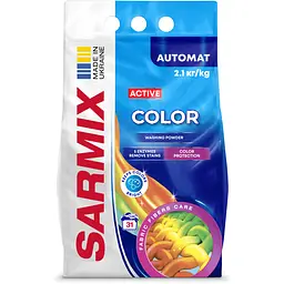 Уцінка. Пральний порошок Sarmix Active Color 2.1 кг