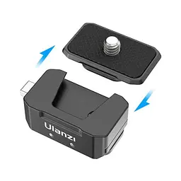 Кріплення Ulanzi HumXiaomingbird Quick Release Mount R072 UV-2368 Black - мініатюра 7