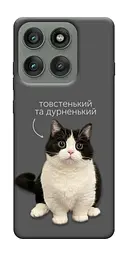 Чохол Demsky Сhubby для Motorola Edge 60 Pro