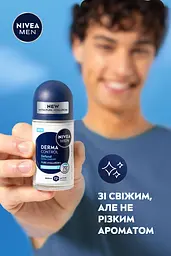 Антиперспірант NIVEA MEN Дерма контроль. Захист та екстракомфорт роликовий 50 мл - мініатюра 6