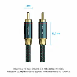 Коаксиальный аудиокабель Vention 8 м тюльпан RCA штекер на RCA штекер для цифрового S/PDIF 75 Ом с двойным экранированием в хлопковой оплётке с посеребрённым проводником OFC с позолоченными разъёмами зелёный (BCTGK) - миниатюра 2