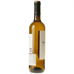 Вино Artero La Mancha Artero D.O. Macabeo-Verdejo біле сухе 0.75 л - мініатюра 3