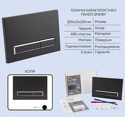 Набір Qtap Nest 4 в 1 підвісний унітаз Crow Ultra Quiet 520x360x290 + комплект інсталяції QT05335172W48196 - мініатюра 5