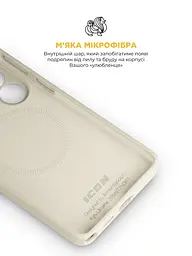 Силиконовый чехол с MagSafe для Samsung Galaxy S26 Ultra 5G, ICON2 MagCase, бежевый, противоударный, панель с мягкой подкладкой, защита всего корпуса, поддержка беспроводной зарядки, совместим с защитными стеклами и пленками, ArmorStandart (ARM88795) - мініатюра 7