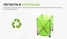 Кемпінговий туалет BRS-94 - мініатюра 10