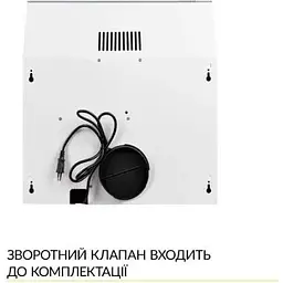 Витяжка Weilor WPL 5092 WH - мініатюра 6