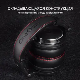 Навушники OneOdio Studio Pro 50 Black провідні професійні студійні навушники з мікрофоном моніторні - мініатюра 7
