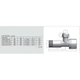 Кран кульовий кутовий Arco 1/2″х 3/8″ NOV20 (NOV04) 000000705 - мініатюра 6
