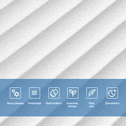 Панель 3D WHITE 700x700x4mm (D) SW-00001954 - мініатюра 2