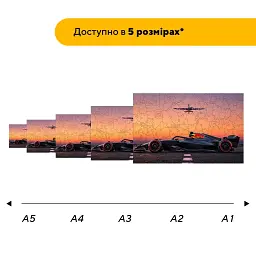Дерев'яний фігурний пазл puzzlean Перегони за горизонтом, А3, Картонна коробка 200 елементів - мініатюра 2