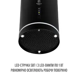 Витяжка пристінна PERFELLI DESIGN RICCO 35 NERO SILENZIO - мініатюра 4