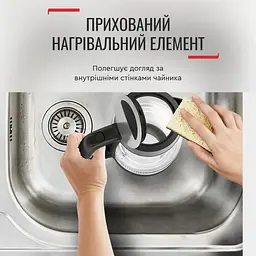 Електрочайник Tefal KI 605830 (00000055198) - мініатюра 6