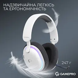 Навушники GamePro Asgard Bragi 7.1 RGB Tri-Mod White бездротові (HSW250W) - мініатюра 12