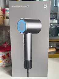 Фен MiJia Dryer H501 сірий - мініатюра 8