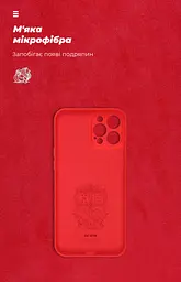 Чехол ArmorStandart ICON для Xiaomi Redmi Note 13 5G Red (ARM71889) - мініатюра 4