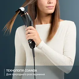 Фен Rowenta Ultimate Experience Air Motion 1300 Вт чорний (CF8C20E0) - мініатюра 11