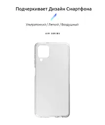Чохол ArmorStandart Air для Samsung A12 / M12 / A12 Nacho Clear - мініатюра 2