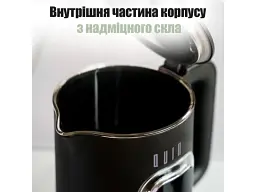 Електрочайник QUIN KTL-303 Black - мініатюра 12