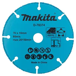 Диск з карбіду вольфраму по бетону 76 х 10 мм для Makita DMC300 (D-78374)