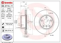 Гальмівний диск Brembo (09.C114.11)