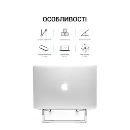 Підставка для ноутбука OfficePro 16" Silver (LS530) - мініатюра 11