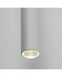 Бра, настінний світильник Tk Lighting 5396 Fokus Led 2x1+4W 4000K 117+616Lm IP20 Wh - мініатюра 3