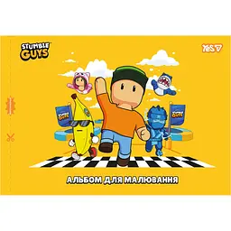 Альбом для малювання Yes Stumble Guys А4 12 аркушів скоба з перфорацією 8 шт. (130611) - мініатюра 4
