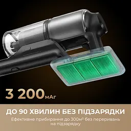 Бездротовий пилосос Dreame Z30 Animal - мініатюра 8