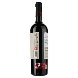 Вино Bodegas Coral Duero R’Sedas, червоне, сухе, 0,75 л - мініатюра 3