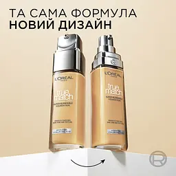 Тональний крем для обличчя з гіалуроновою кислотою L’Oréal Paris True Match тон 4N 30 мл - мініатюра 8