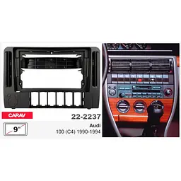 Перехідна рамка Audi 100 (C4) Carav 22-2237 - мініатюра 8