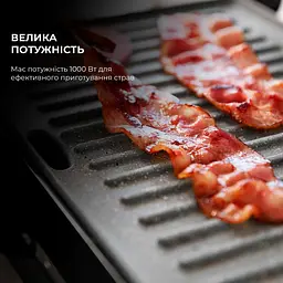 Електрогриль Cecotec Rock'nGrill Dark 1000 [96017] - мініатюра 9