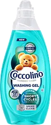 Гель для прання Coccolino Ультрадогляд для коротких циклів прання 1.48 л - мініатюра 2